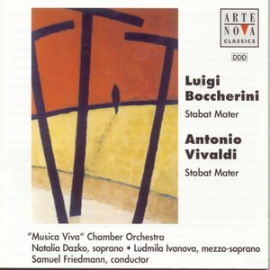 Stabat Mater, G. 532 - Stabat Mater, G. 532: Stabat Mater (西方宗教音乐《圣母悼歌》，G. 532)