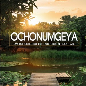 Ochonumgeya