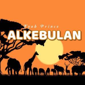 Alkebulan