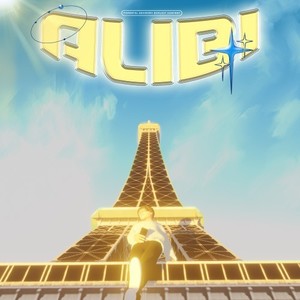 Алиби (Prod. By orheezyx X vivokiddie X ziplocker) (Explicit)