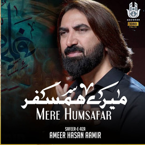 Mere Humsafar