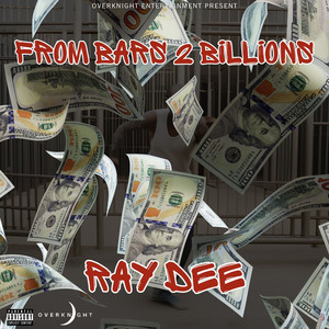 Still Grinding (Remix|Explicit)