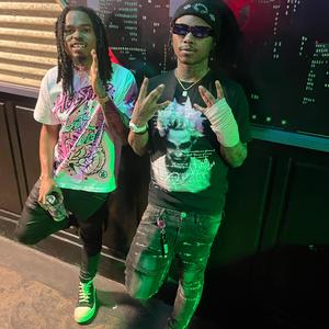 NOT THE ONE (Explicit)