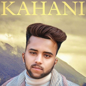 Kahani