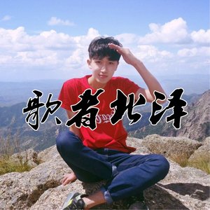 阳光不燥微风刚好