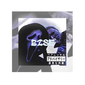 Bise (Explicit)