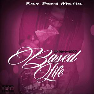 Smoke My Feelings Gone (All Day) (feat. BxbNvrley1000 & Bob Narley) (Explicit)