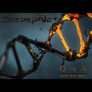 DNA (Remix)