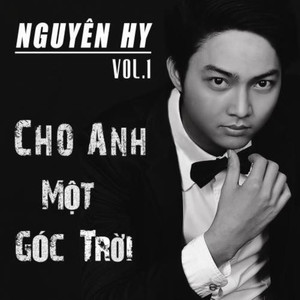 Cho Anh Một Góc Trời