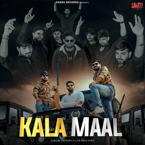 Ankur Paitasiya - Kala Maal