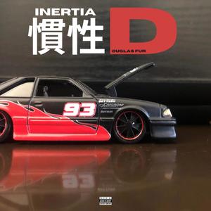 Look At Me Now (feat. Elafont) (Explicit)