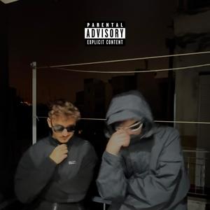 Samaroulis - Rock & Roll (Explicit)