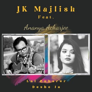 Lal Paharer Deshe Ja