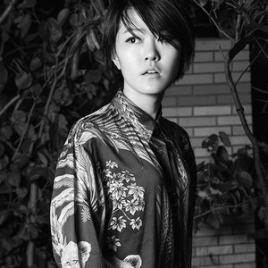 Gigi Lee｜Easy Listening Underground House Music