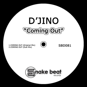 Coming Out (Dub Mix)