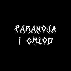 Paranoja i chłod (feat. Saku & Piszu) (Explicit)