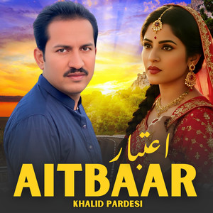 Aitbaar