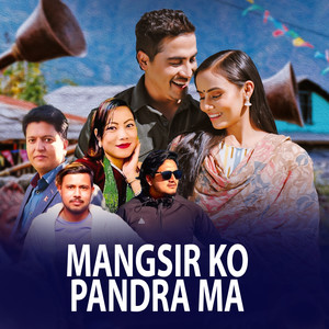 Mangsir Ko Pandha Ma