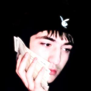 All i Know (Explicit)