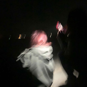 Sapphink - I See You (Techno Remix)