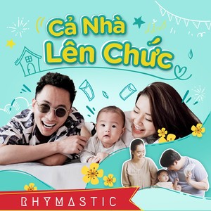 Cả Nhà Lên Chức