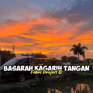 BASARAH KA GARIH MENGKANE