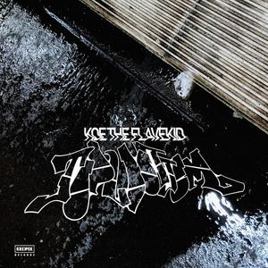 Choicemaking (Explicit)
