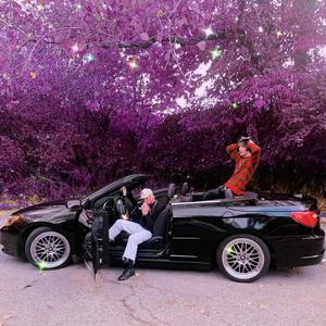 Whippin (feat. Lovelee) (Explicit)