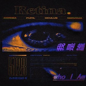 WHO I AM (Instrumental)