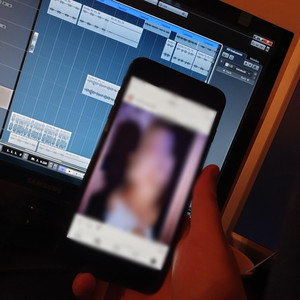 Bitte keine Nudes (Explicit)