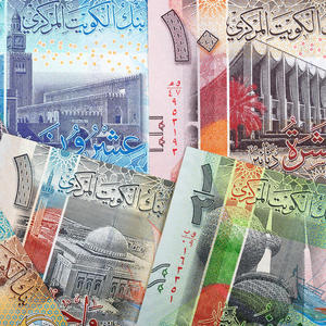 Get the Money (Explicit)