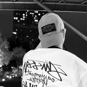 我们两不相欠 (DJ版)