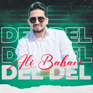 Del Del