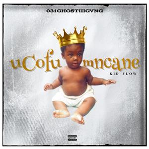K'Lamalanga (feat. S.Kay Fuze) (Explicit)
