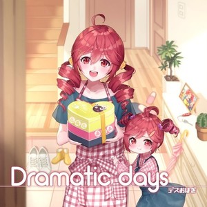 ファイスタ・フルバースト