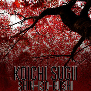 Shin-Iso-Bushi