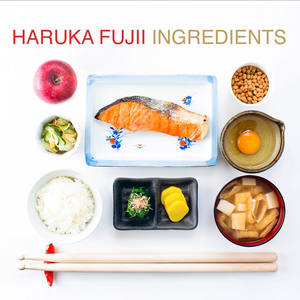 Chamber Music - ISHII, Maki / NAITO, Akemi / MALLONEE, C. / YUASA, Joji (Ingredients) [Haruka Fujii, Hammill, Huebner, Masao Yamashita]