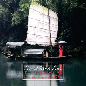 Rose, Rose, i love you (玫瑰玫瑰我爱你)