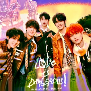 LØVE IS DANGEROUS! (COVER版)