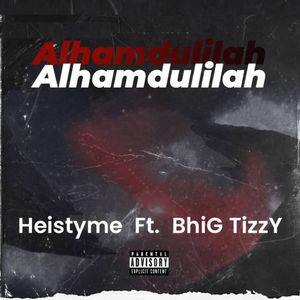 Alihamdulilah (Explicit)