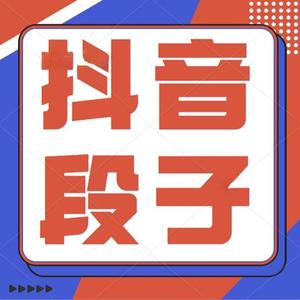 【花絮】26岁虞书欣教丁禹兮拍吻戏，男方害羞瞪大眼睛！-大喜有声