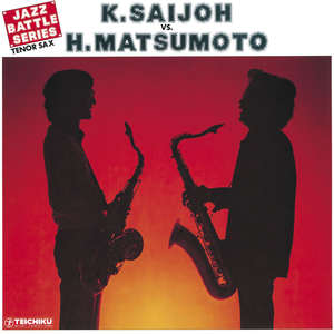 クリティカル・エイジ CRITICAL AGE