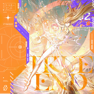 Won't Let This Love Pass By feat. Renko