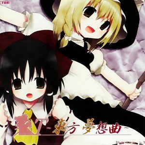 Workaholic on theFull Moon