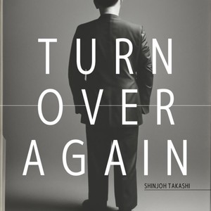 夢なら (feat. VY1V4 & VY2V3)