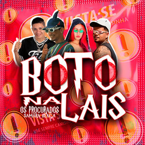 Boto na Laís (Explicit)