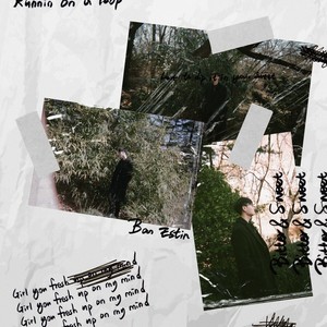 원해(Feat. Brick)
