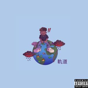 No Way (feat. Killcetti) (Explicit)