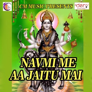 Kam Kare Nahi Bhauji