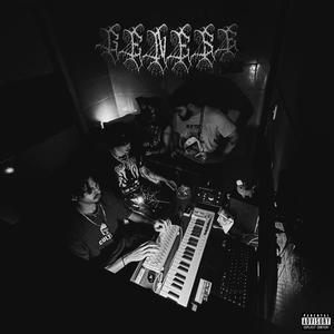 CAMARIM (feat. Raro, Iury ZK, LF & Lil Kell) (Explicit)